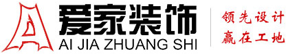 日逼的日逼的视频,视频,视频,视频铜陵爱家装饰有限公司官网